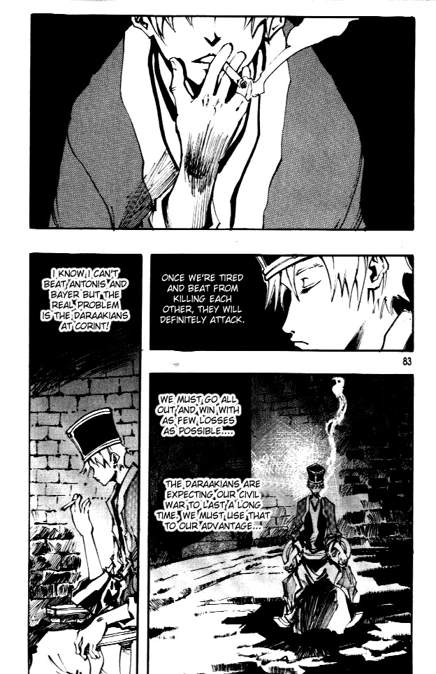 Ares Chapter 61 page 10 - Chapter 61