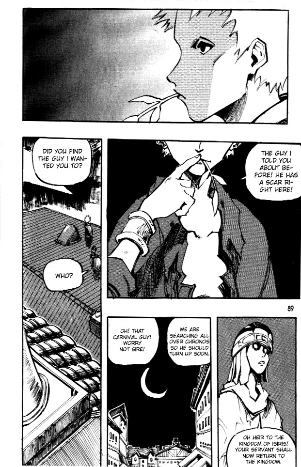 Ares Chapter 61 page 16 - Chapter 61