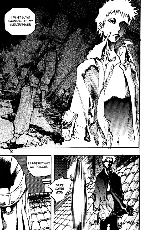 Ares Chapter 61 page 17 - Chapter 61