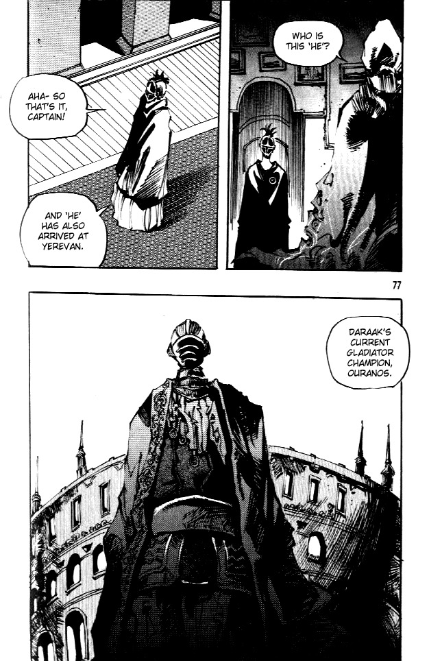 Ares Chapter 61 page 4 - Chapter 61