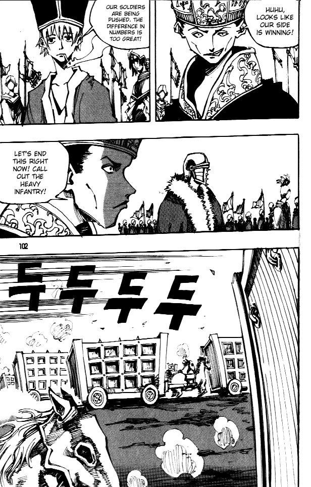 Ares Chapter 62 page 10 - Chapter 62