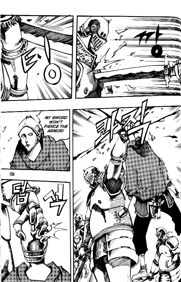 Ares Chapter 62 page 14 - Chapter 62