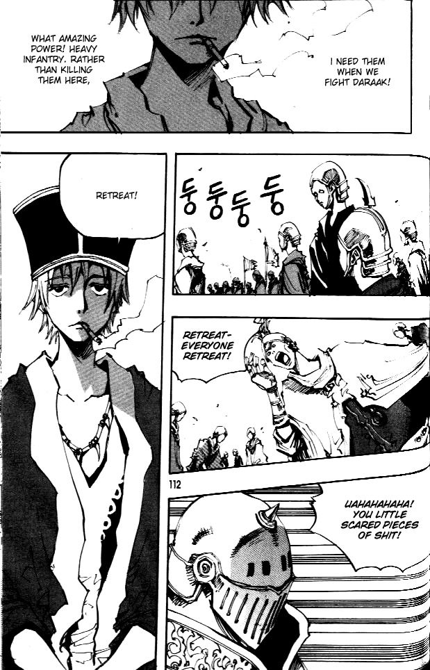 Ares Chapter 62 page 19 - Chapter 62