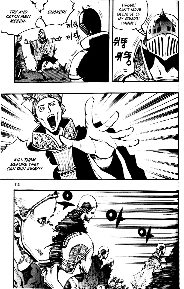 Ares Chapter 62 page 21 - Chapter 62