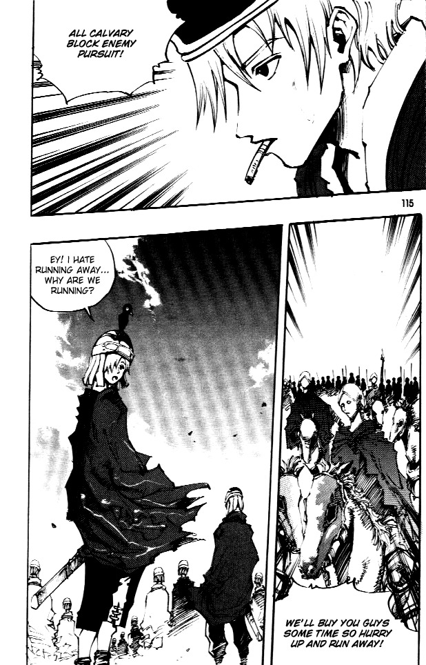 Ares Chapter 62 page 22 - Chapter 62