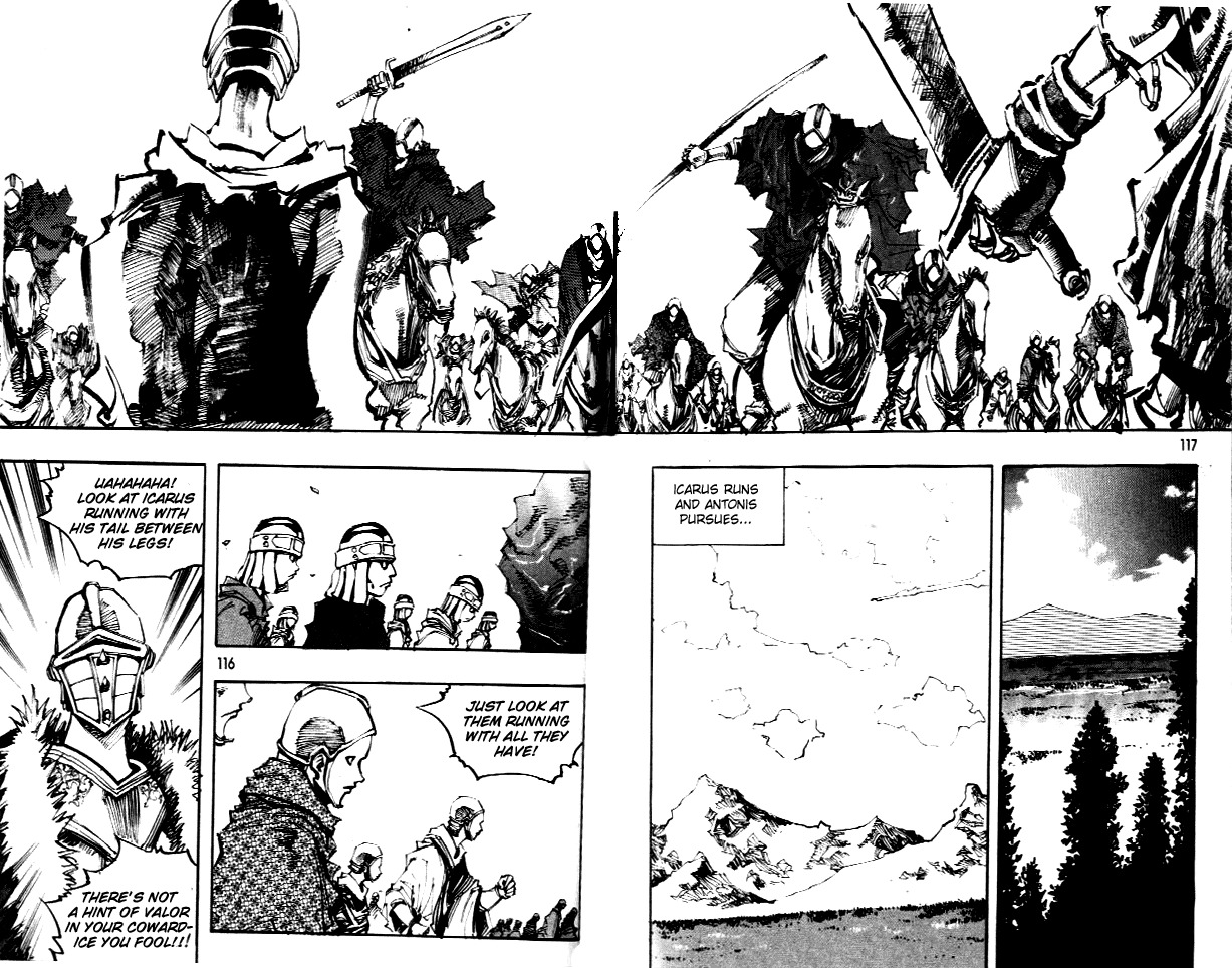 Ares Chapter 62 page 23 - Chapter 62