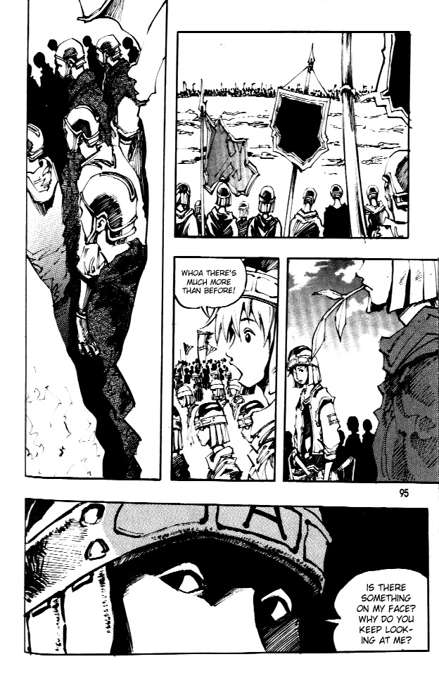 Ares Chapter 62 page 3 - Chapter 62