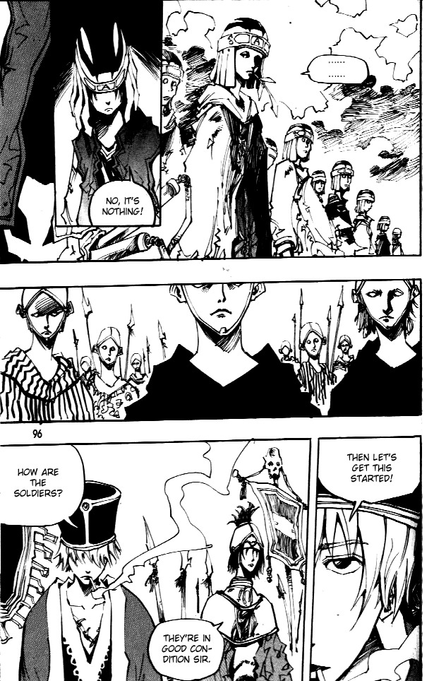 Ares Chapter 62 page 4 - Chapter 62