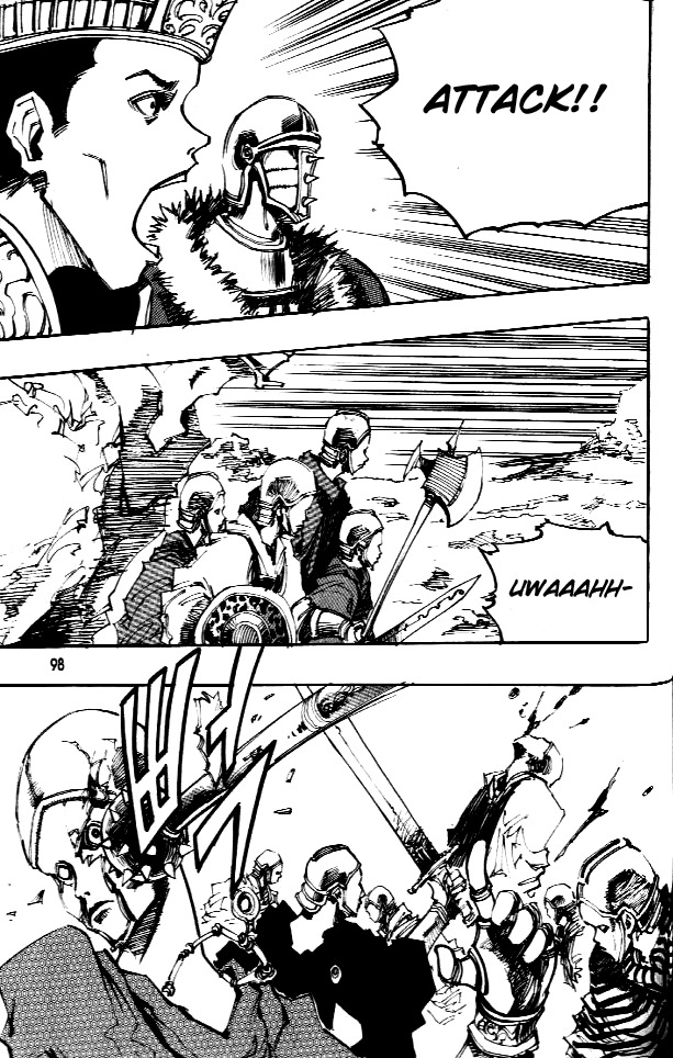 Ares Chapter 62 page 6 - Chapter 62