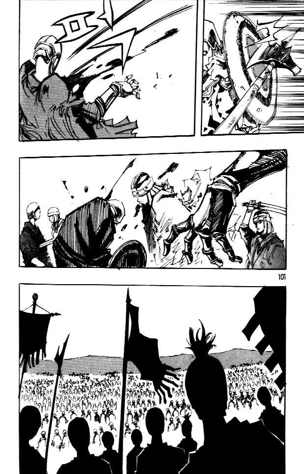 Ares Chapter 62 page 9 - Chapter 62