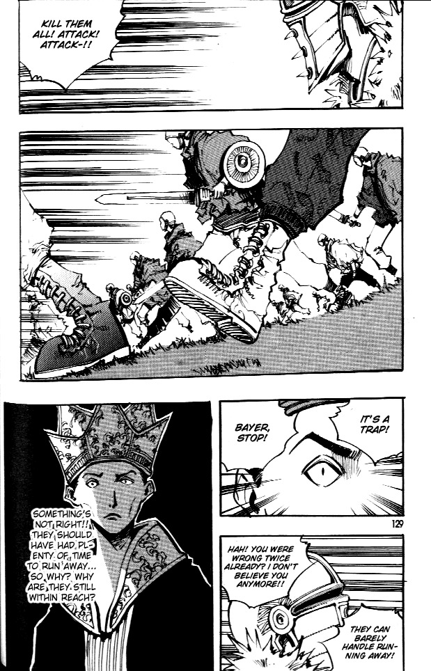 Ares Chapter 63 page 11 - Chapter 63