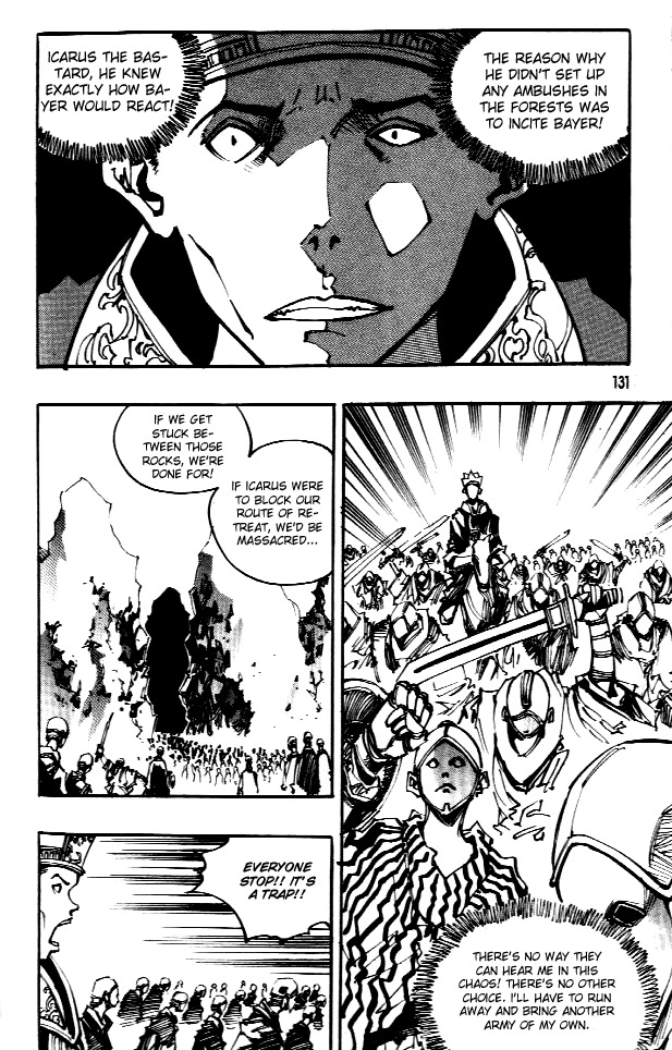 Ares Chapter 63 page 13 - Chapter 63