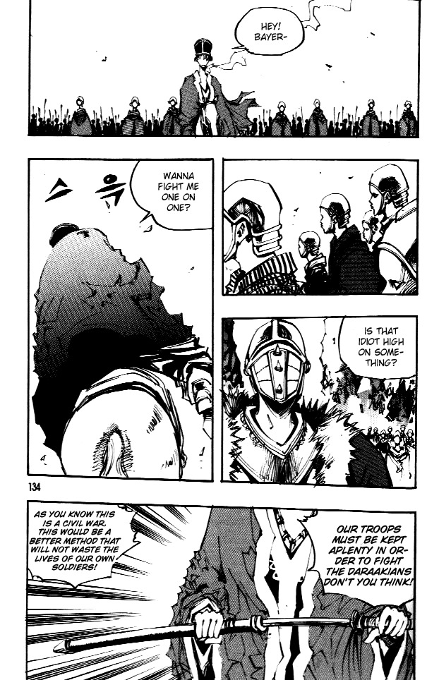 Ares Chapter 63 page 16 - Chapter 63