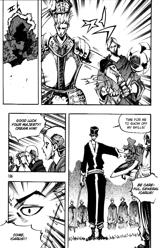 Ares Chapter 63 page 18 - Chapter 63