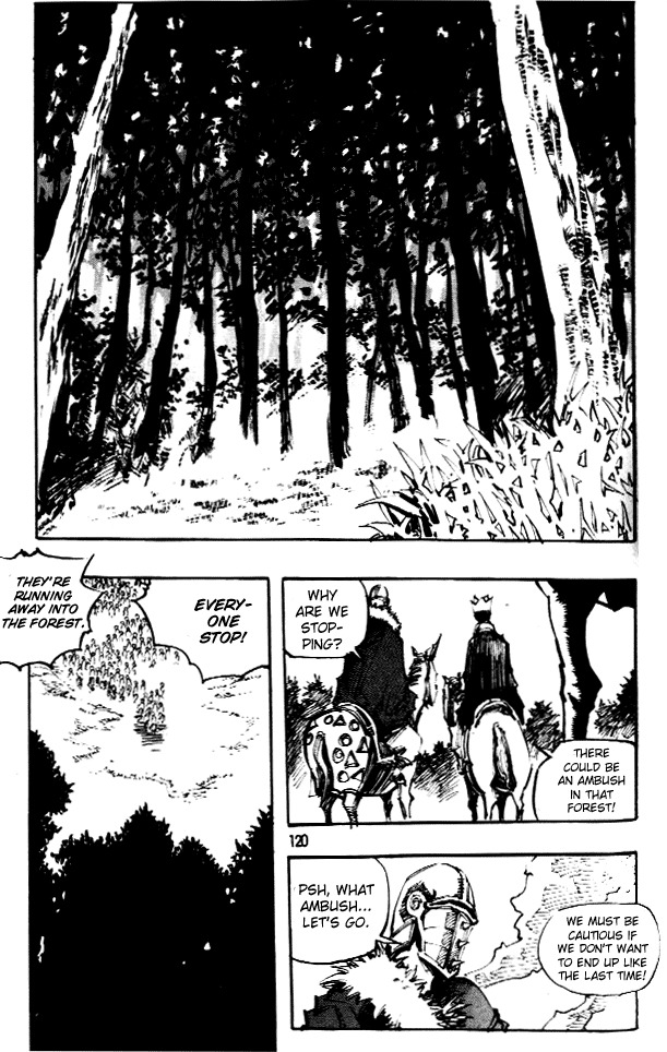 Ares Chapter 63 page 2 - Chapter 63