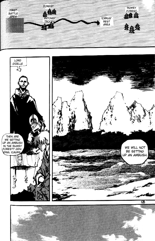 Ares Chapter 63 page 7 - Chapter 63