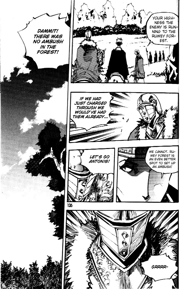 Ares Chapter 63 page 8 - Chapter 63