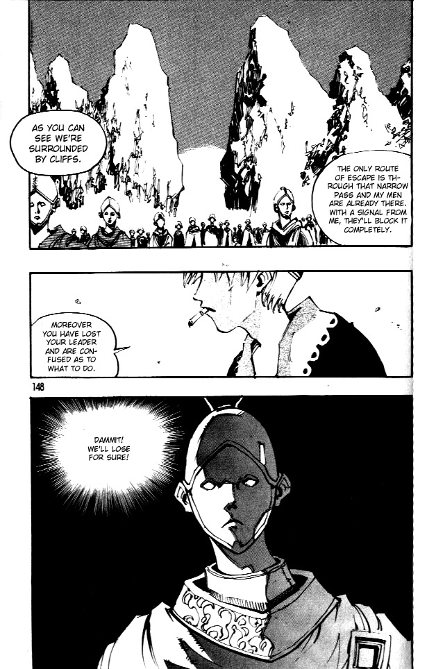 Ares Chapter 64 page 11 - Chapter 64