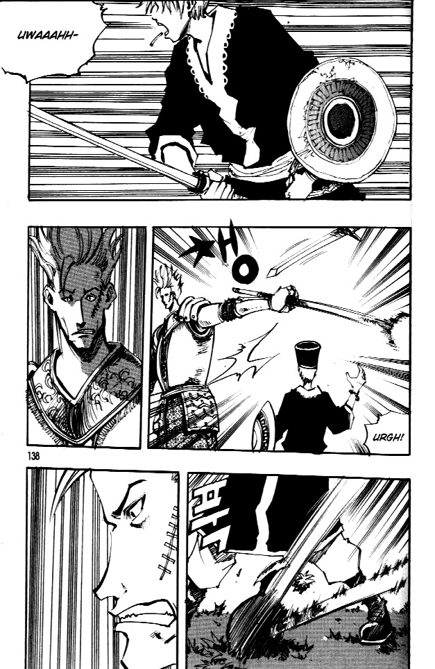 Ares Chapter 64 page 2 - Chapter 64