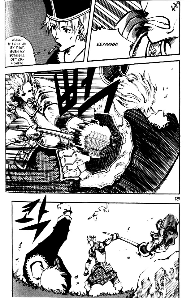 Ares Chapter 64 page 3 - Chapter 64