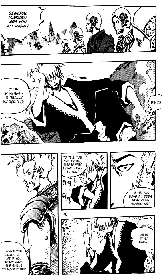Ares Chapter 64 page 4 - Chapter 64