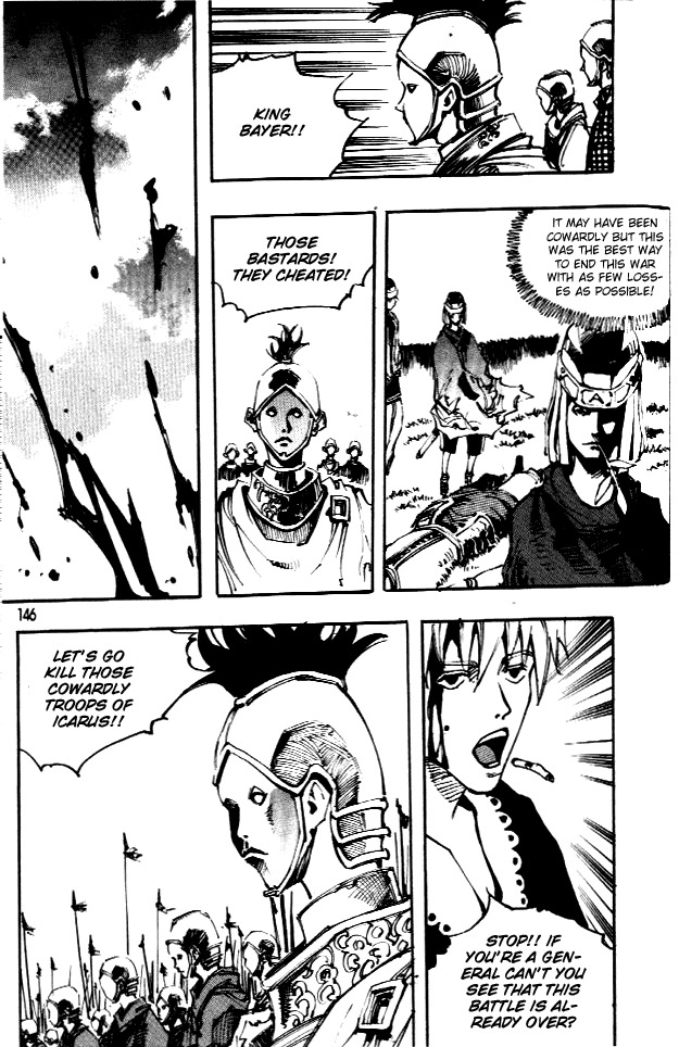 Ares Chapter 64 page 9 - Chapter 64