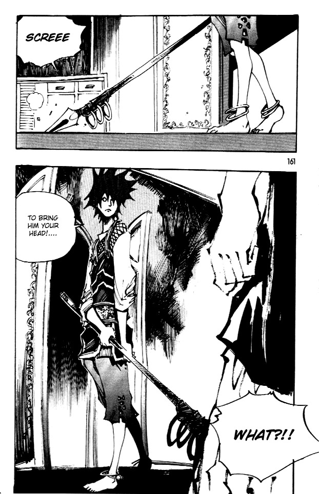 Ares Chapter 65 page 11 - Chapter 65