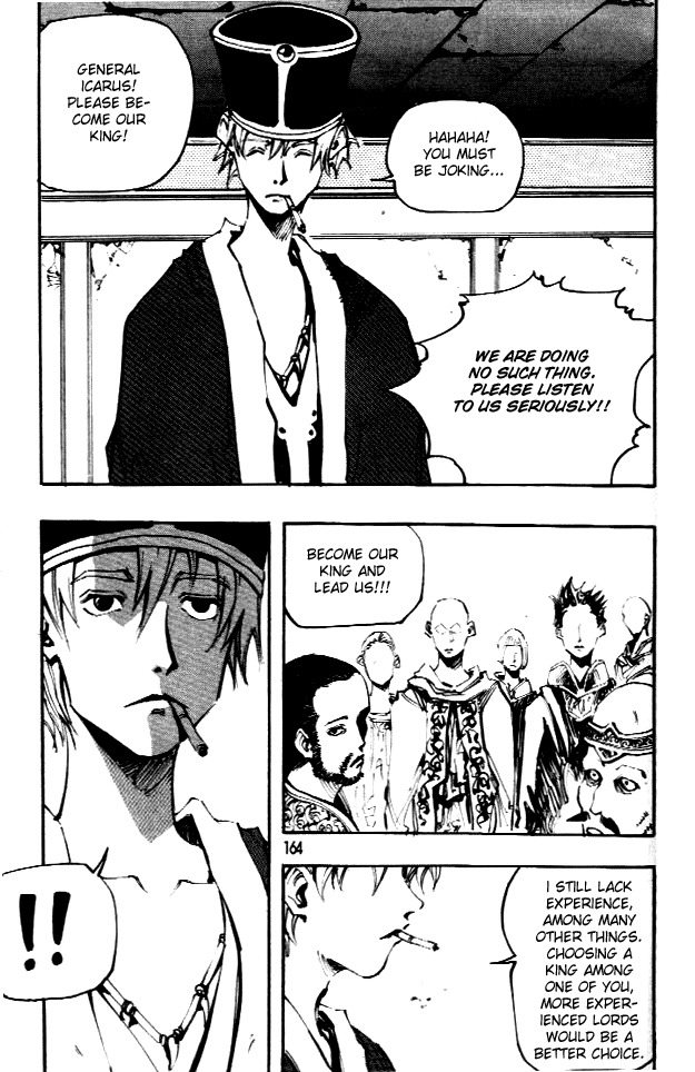 Ares Chapter 65 page 14 - Chapter 65