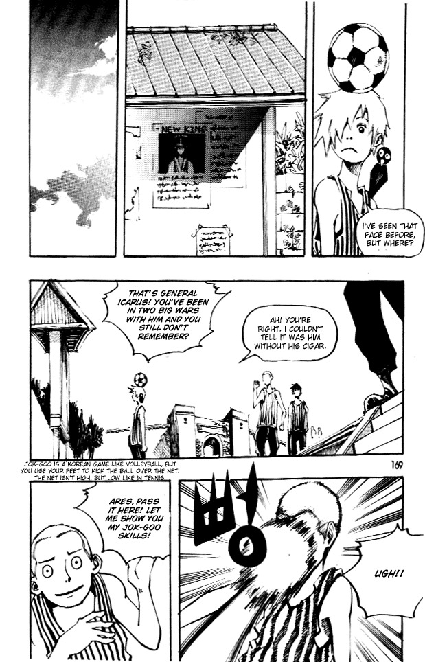 Ares Chapter 65 page 19 - Chapter 65