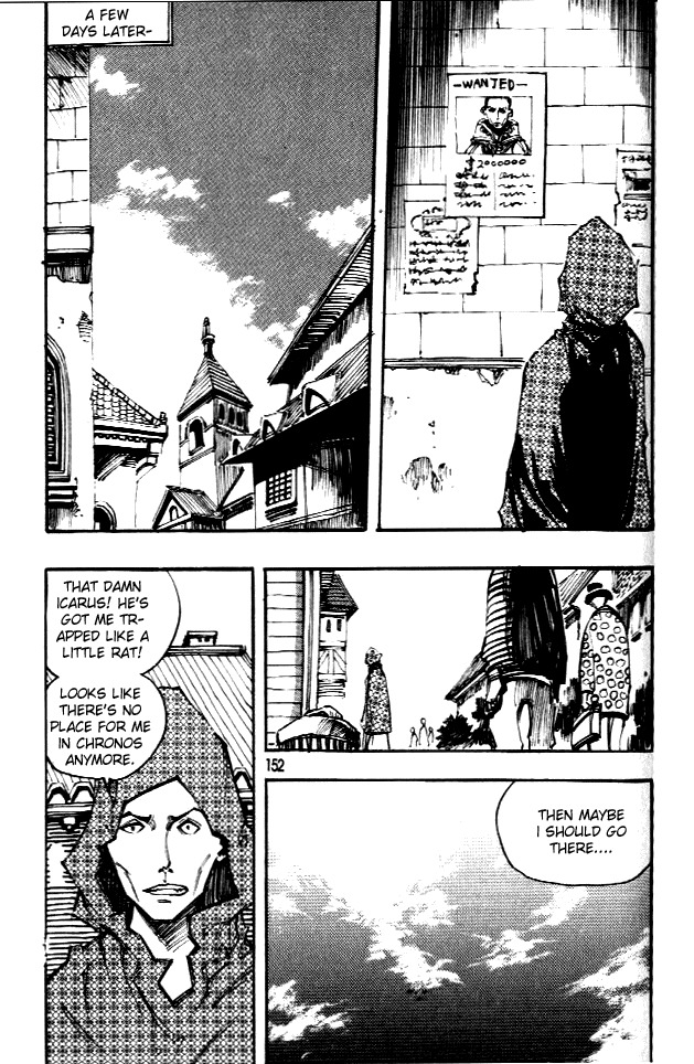 Ares Chapter 65 page 2 - Chapter 65
