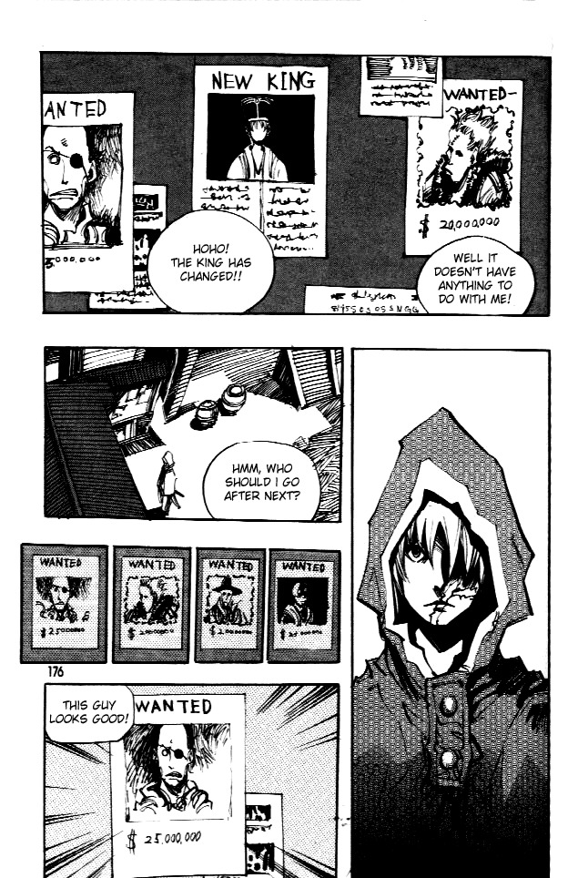 Ares Chapter 65 page 26 - Chapter 65
