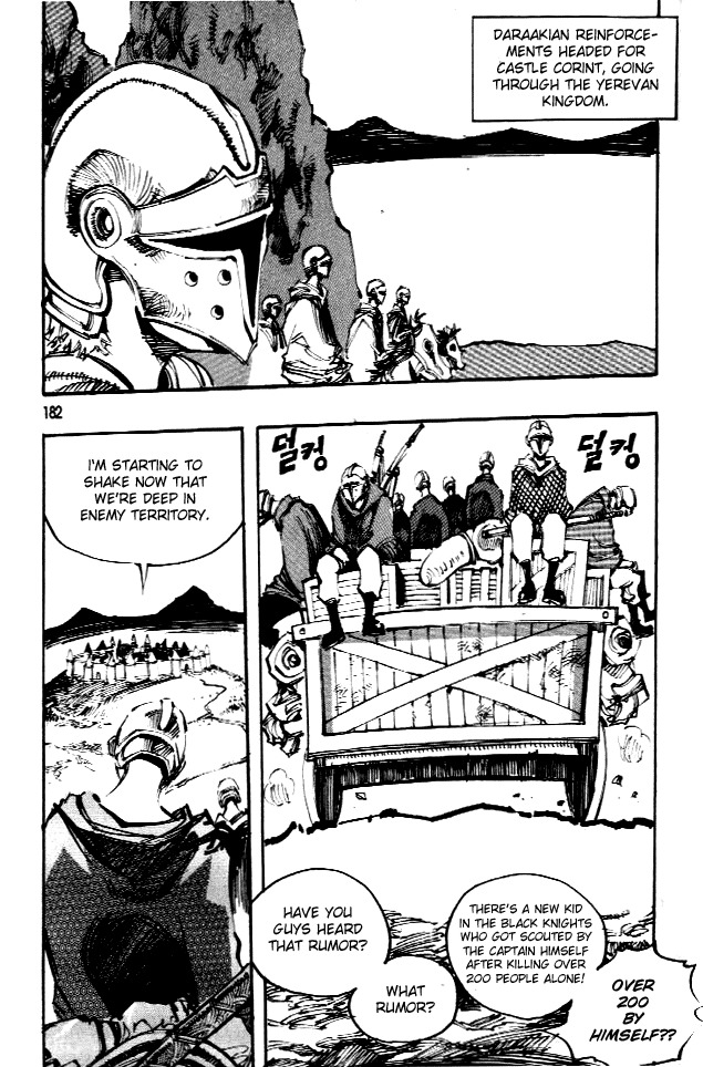 Ares Chapter 65 page 32 - Chapter 65