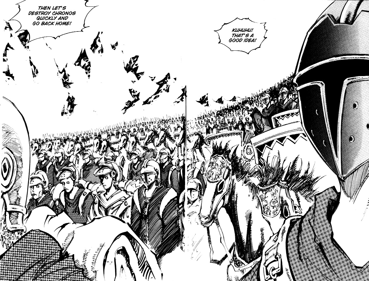 Ares Chapter 65 page 34 - Chapter 65