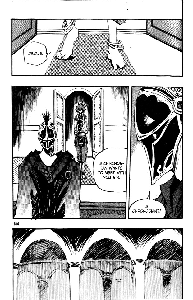 Ares Chapter 65 page 4 - Chapter 65