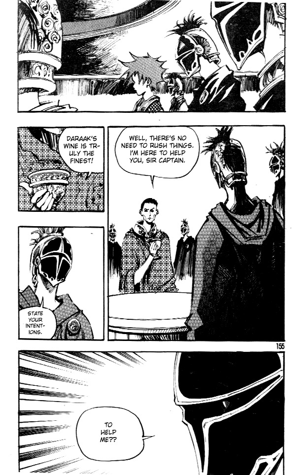 Ares Chapter 65 page 5 - Chapter 65