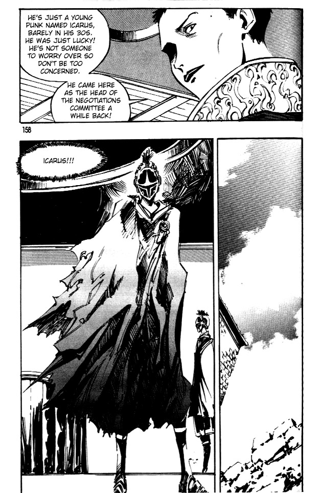 Ares Chapter 65 page 8 - Chapter 65