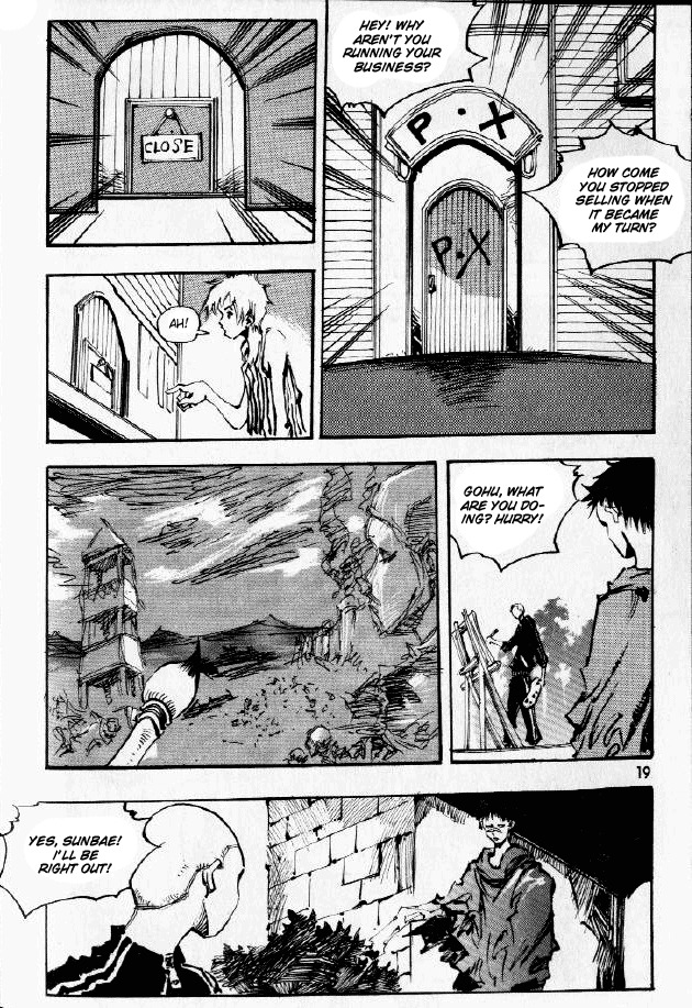Ares Chapter 66 page 11 - Chapter 66