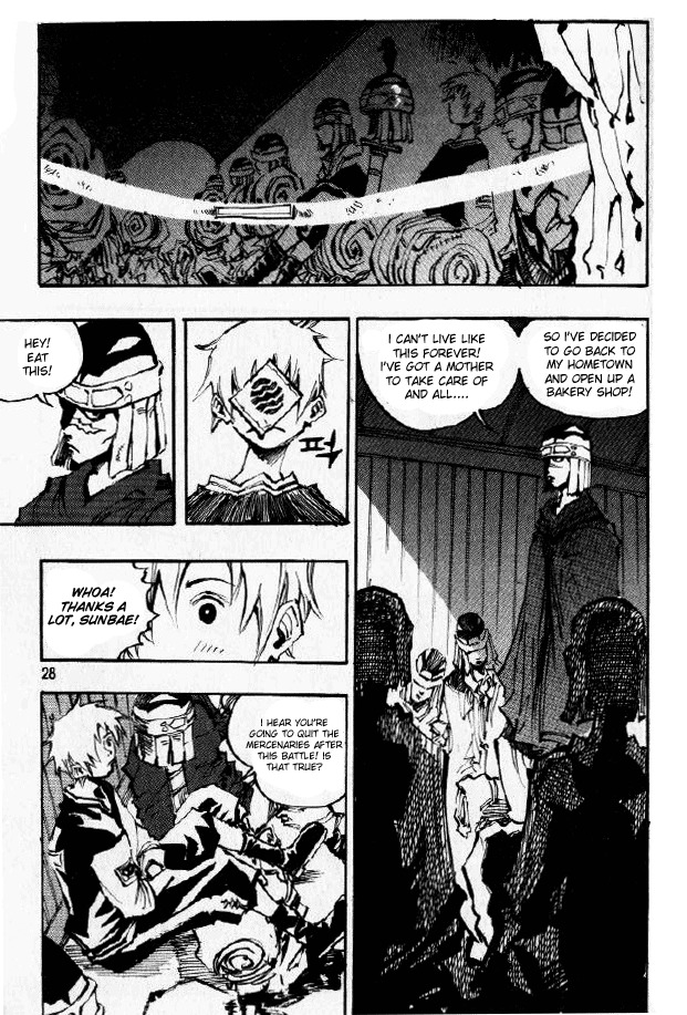 Ares Chapter 66 page 20 - Chapter 66