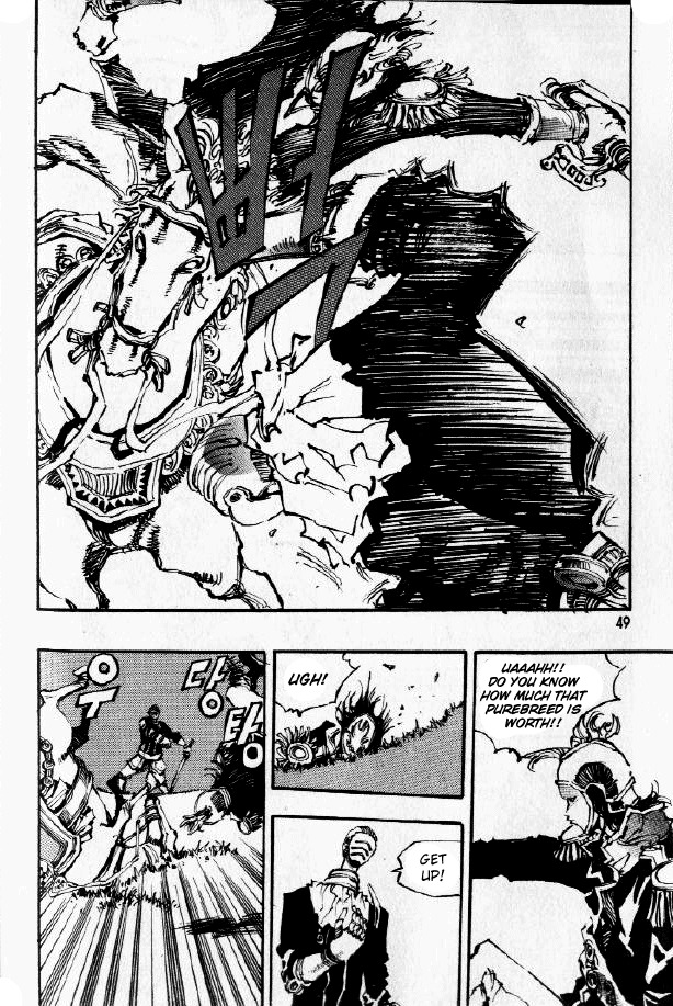 Ares Chapter 67 page 17 - Chapter 67