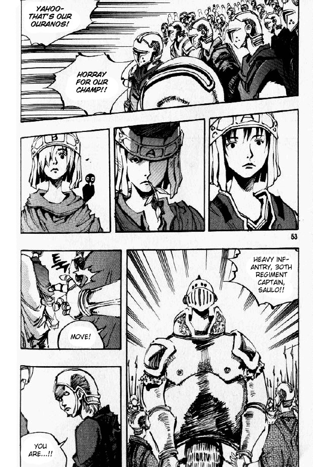Ares Chapter 67 page 21 - Chapter 67