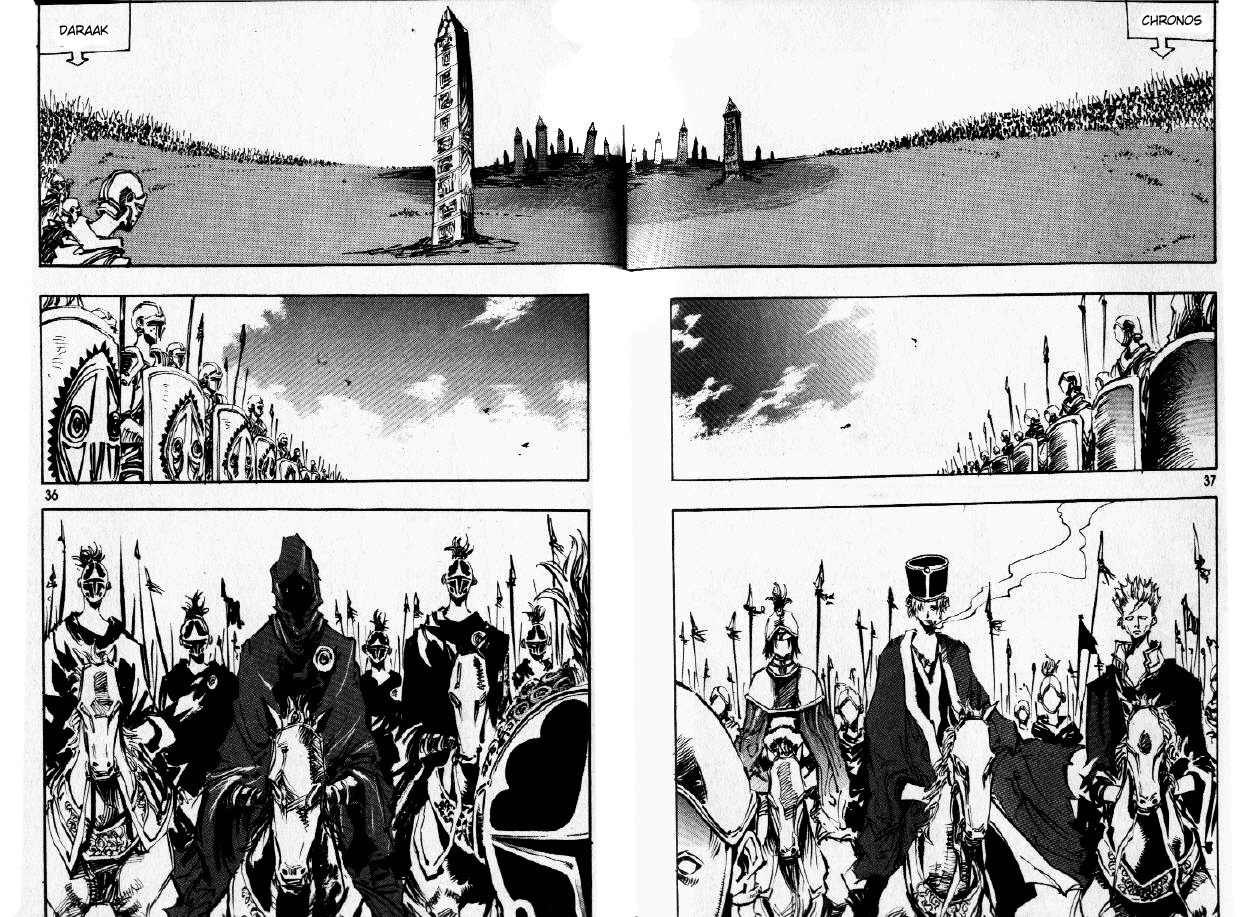 Ares Chapter 67 page 5 - Chapter 67