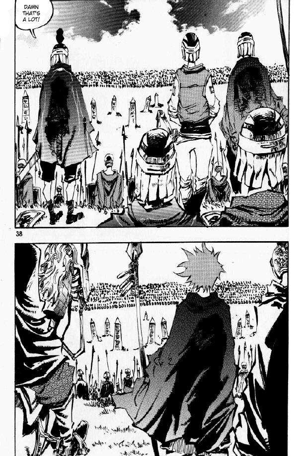 Ares Chapter 67 page 6 - Chapter 67