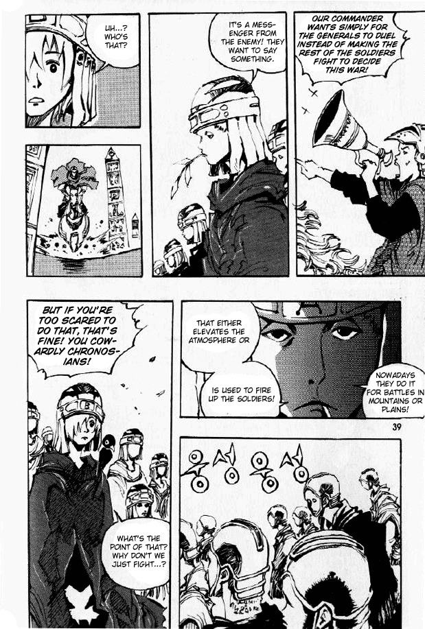 Ares Chapter 67 page 7 - Chapter 67
