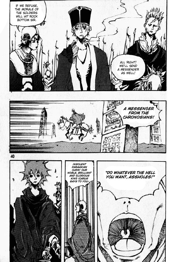 Ares Chapter 67 page 8 - Chapter 67