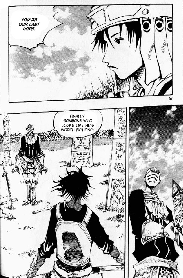 Ares Chapter 68 page 13 - Chapter 68