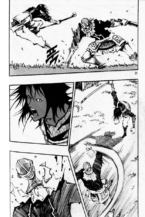 Ares Chapter 68 page 17 - Chapter 68