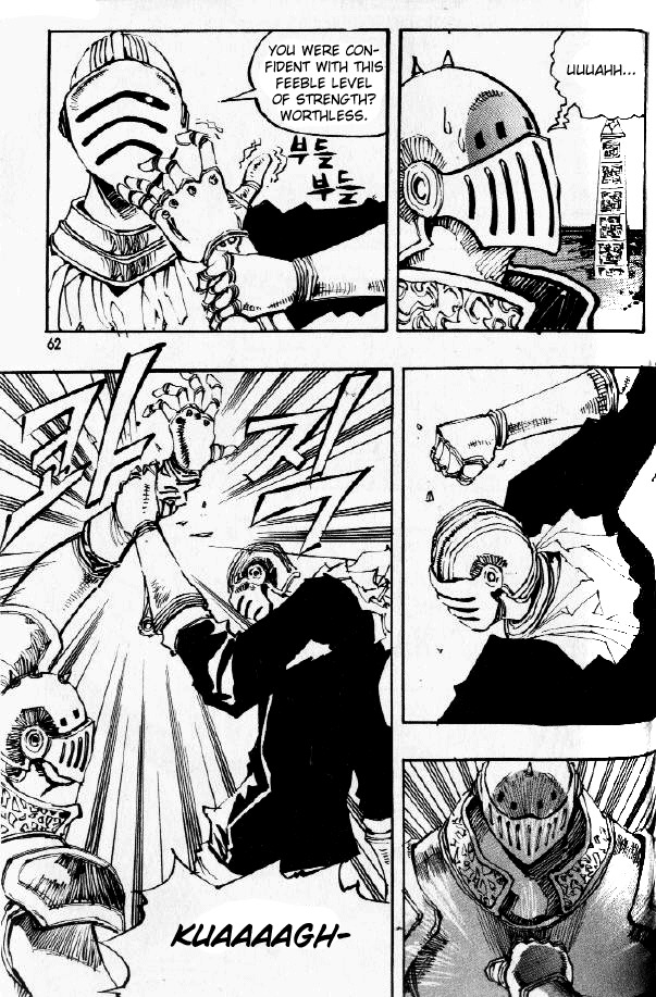Ares Chapter 68 page 8 - Chapter 68