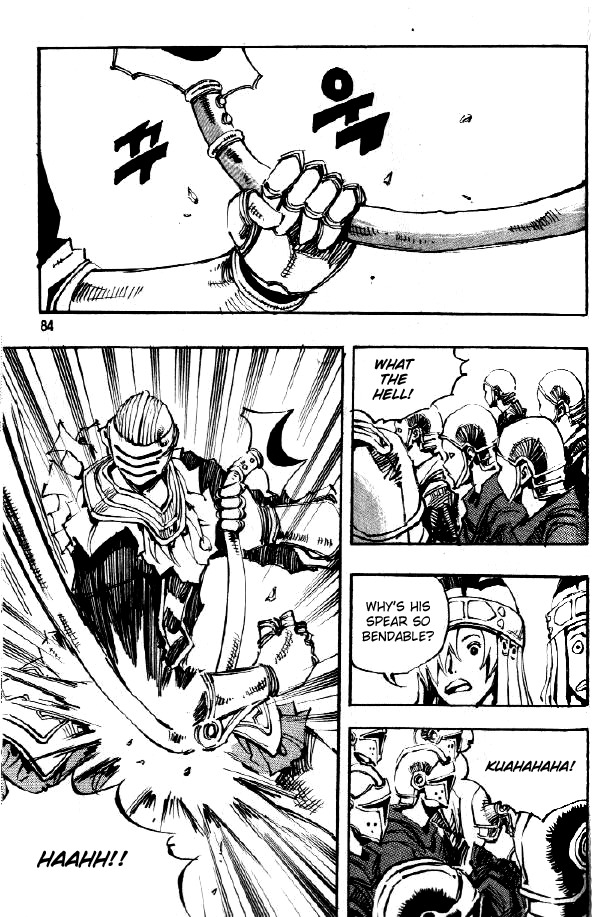 Ares Chapter 69 page 12 - Chapter 69