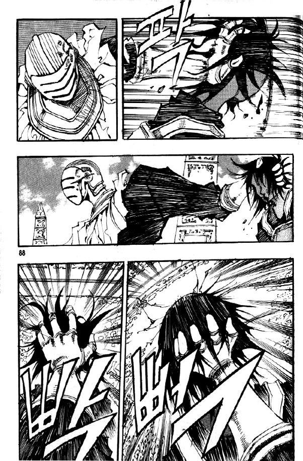 Ares Chapter 69 page 16 - Chapter 69
