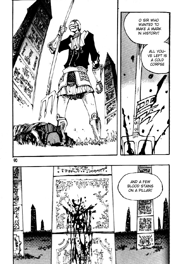 Ares Chapter 69 page 18 - Chapter 69